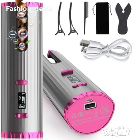 Нова Интелигентна Маша USB - Автоматично Къдрене Без Оплитане за коса жени прическа