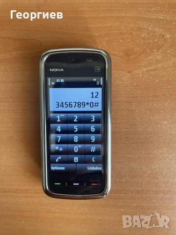 Nokia 3250 Нокиа 3250, снимка 7 - Nokia - 56448346