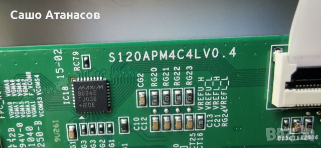 SAMSUNG LE40C635K1W с дефектна  матрица ,BN44-00340A ,BN41-01567A ,S120APM4C4LV0.4 ,SSB400_12V01, снимка 13 - Части и Платки - 40660984