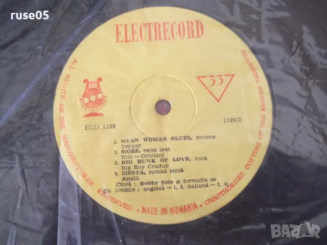 Плоча грамофонна "BOBBY SOLO", снимка 6 - Грамофонни плочи - 50073473