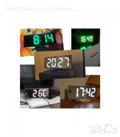 LED ЦИФРОВ ЧАСОВНИК - ОГЛЕДАЛЕН- код 3618, снимка 12 - Друга електроника - 34204322