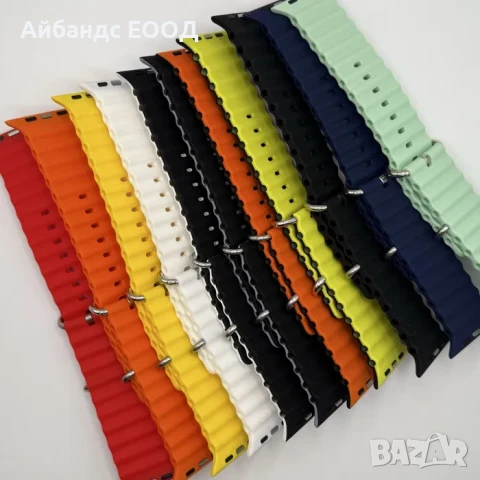 Силиконови каишки Ocean Band за Apple Watch ULTRA/11/10/9/8/7/6/5, снимка 7 - Каишки за часовници - 49422964