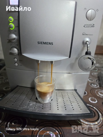 Кафеавтомат сименс, снимка 7 - Кафе машини - 53915527