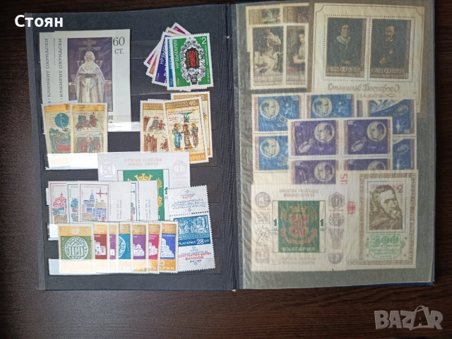 Класьор с пощенски марки, снимка 6 - Филателия - 48207160