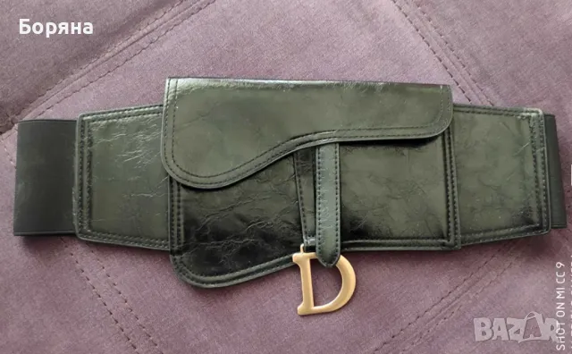 Dior Широк колан с малка чантичка за кръст , снимка 3 - Колани - 48572887