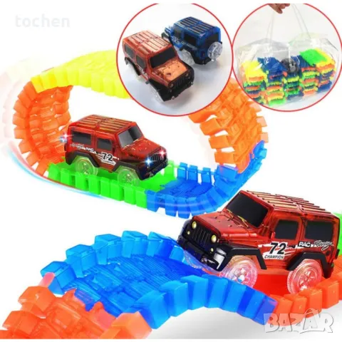 Светеща писта Magic Tracks 220 части, снимка 5 - Коли, камиони, мотори, писти - 47971402