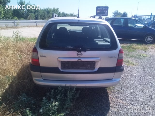 Vectra 2.0 на части, снимка 4 - Автомобили и джипове - 37380056