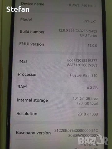 huawei p40 lite 6/120, снимка 3 - Huawei - 53255919