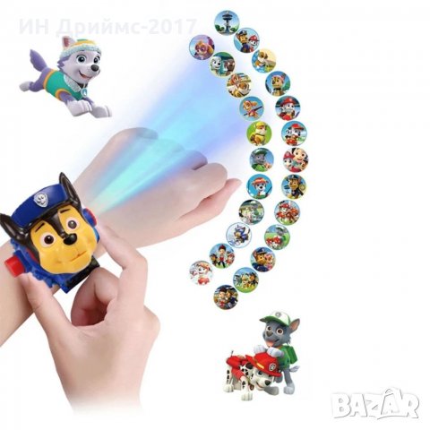 Paw patrol 3D детски часовник с прожектор Пес патрул Чейс, снимка 1 - Детски - 34514897