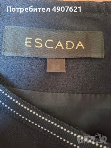 Дамска рокля Escada, снимка 2 - Рокли - 56258431