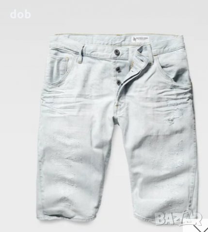 Нови къси мъжки панталони G Star Arc 3D Tapered 1/2 Length Shorts, оригинал, снимка 1 - Къси панталони - 29823246