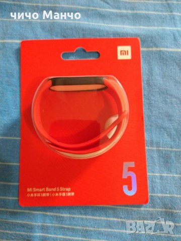 НОВИ! ОРИГИНАЛНИ Xiaomi Mi Band 5/6 силиконови каишки, снимка 3 - Смарт гривни - 29691054