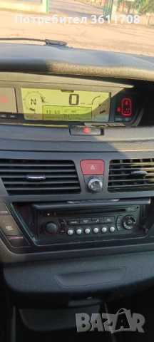 Ситроен C4 Гран Пикасо , снимка 7 - Автомобили и джипове - 53101864