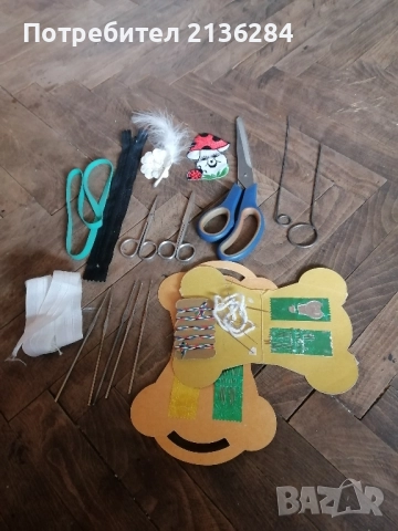 Конци, куки, модели за плетене на една кука, снимка 13 - Антикварни и старинни предмети - 51679193