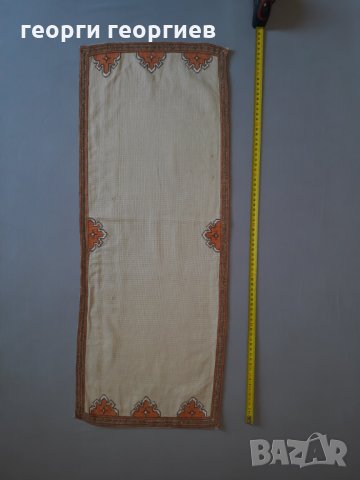 Покривки, ръчна бродерия, българска шевица., снимка 5 - Покривки за маси - 33889916