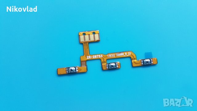 Бутони Motorola Moto G8 Play