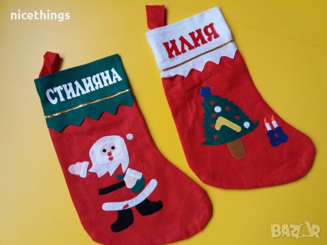 Коледен чорап с име, снимка 12 - Коледни подаръци - 42298611