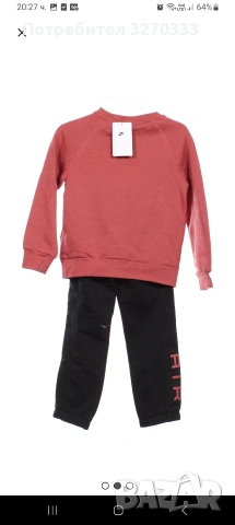 Детски комплект за момче на Nike , снимка 8 - Детски комплекти - 54258281