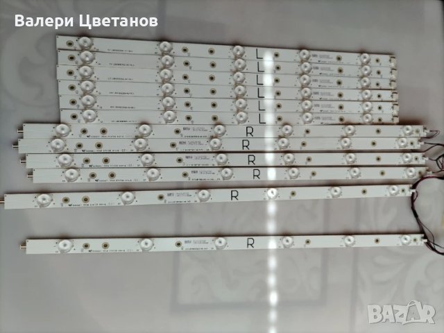 подсветка EVT LBM490E0601-AK-3(R) / EVT LBM490E0501-AJ-3(L)    -  /  PHILIPS 49, снимка 1