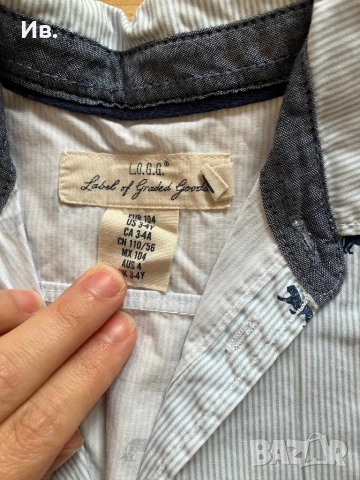 Лот две ризки, снимка 3 - Детски ризи - 52532428