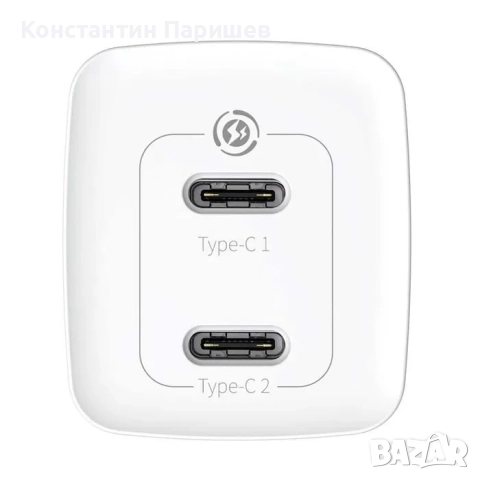 Захранване за бързо зареждане Baseus GaN 2 Lite Charger 65W, снимка 3 - Резервни части за телефони - 52164896