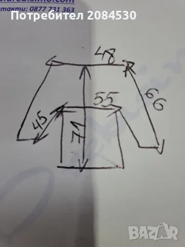 Палто Пони, снимка 6 - Палта, манта - 27476456