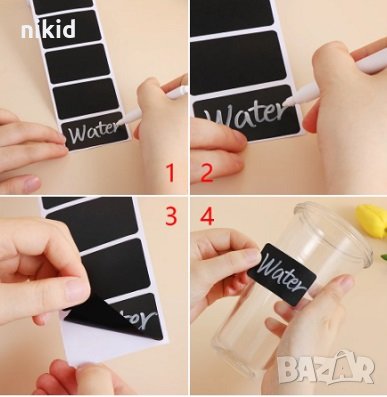 40 правоъгълни Самозалепващи черни Етикети Лепенки Емблеми надпис буркани кутии ръчна водоустойчиви, снимка 2 - Други - 35269670