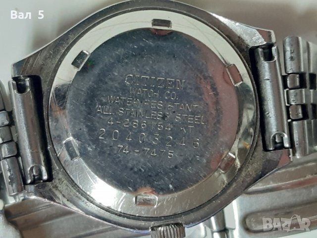 Часовник CITIZEN автомат, снимка 3 - Антикварни и старинни предмети - 31495216