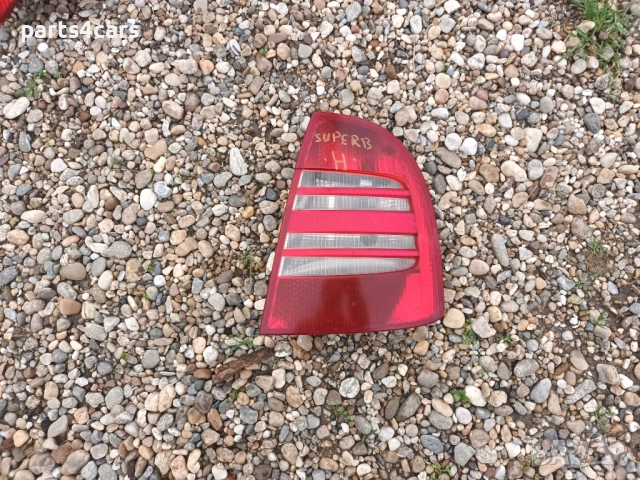 десен стоп за шкода супърб седан SKODA SUPERB