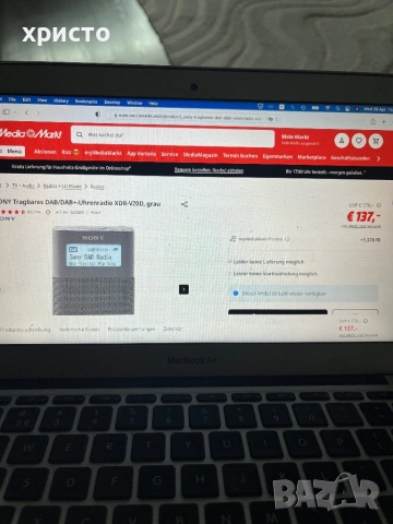 радио Sony XDR V20D, снимка 7 - Радиокасетофони, транзистори - 54355576