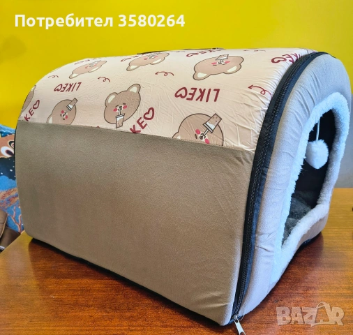 Сгъваема къщичка за куче, снимка 2 - За кучета - 54076140