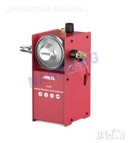 Машина за пушек(дим) /Димогенератор ANCEL S100/Тест с дим/Диагностика, снимка 3 - Аксесоари и консумативи - 50236768