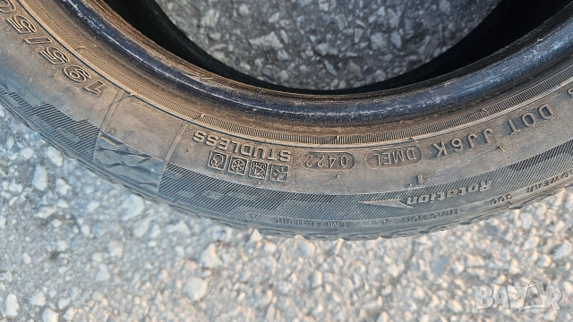 195 50 15 всесезонна гума Nexen , снимка 2 - Гуми и джанти - 53906877