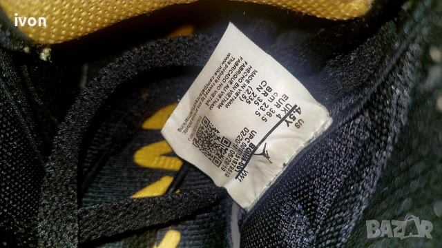 Детски маратонки, снимка 4 - Детски маратонки - 52640771