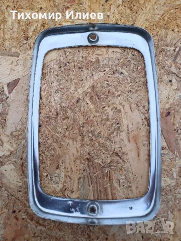 Гривна за фар на Мерцедес 407, снимка 2 - Части - 49748378