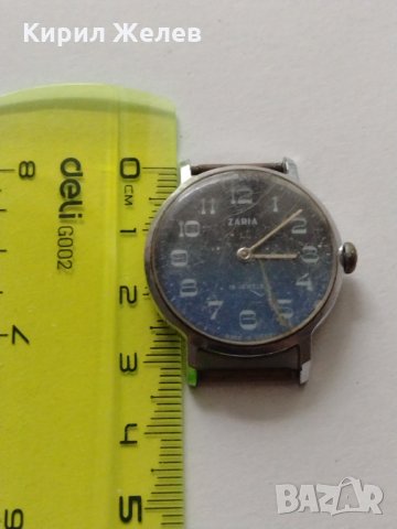 Стар ретро колекционерски часовник ZARIA 19  камъка - 26071 , снимка 5 - Други ценни предмети - 34412608