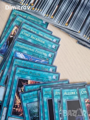 Yu Gi Oh - карти 500+ броя, снимка 4 - Колекции - 56346760