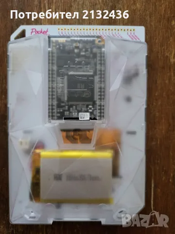 Компютърчета C.H.I.P и PocketCHIP , снимка 10 - За дома - 47457783