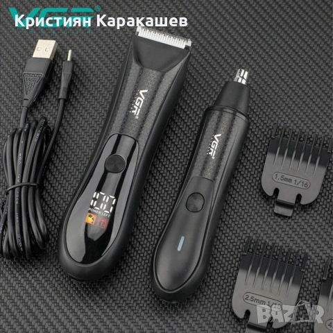 VGR V-934 – Професионален 2 в 1 тример за нос и тяло