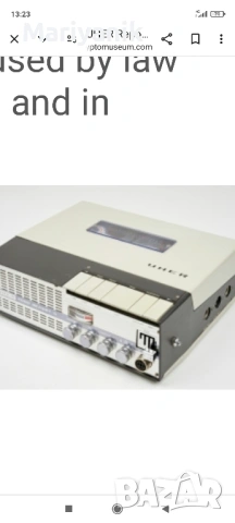UHER 4000S, снимка 8 - Други - 53204360