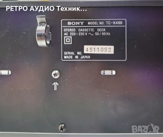 Триглав касетен дек Sony, mod. TC-K490

, снимка 11 - Декове - 50406884