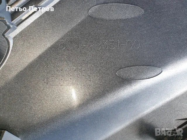 Yamaha T-max 500, снимка 5 - Части - 48441572