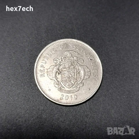 ❤️ ⭐ Сейшели 2010 1 рупия ⭐ ❤️