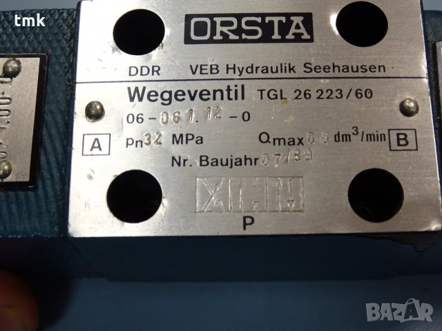 Хидравличен разпределител ORSTA TGL-26223/60, снимка 10 - Резервни части за машини - 30825446