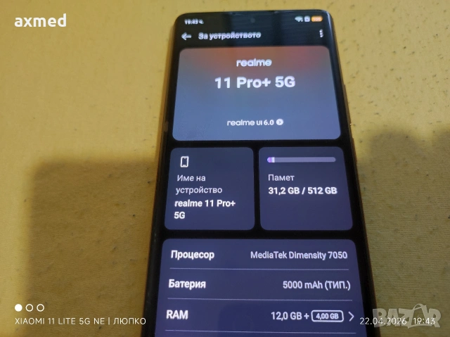 Realme 11 Pro Plus 5G 12/512, снимка 4 - Samsung - 54332914