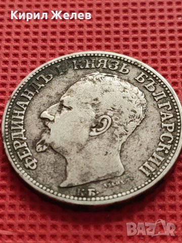 СРЕБЪРНА МОНЕТА 2 лева 1891г. КНЯЖЕСТВО БЪЛГАРИЯ ФЕРДИНАНД ПЪРВИ ЗА КОЛЕКЦИОНЕРИ 40742, снимка 13 - Нумизматика и бонистика - 42493278