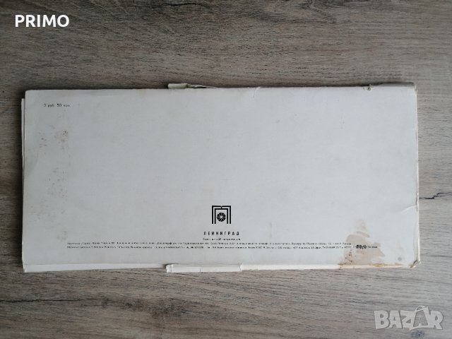 Фото ретроспекции от Ленинград, снимка 5 - Други - 42521780