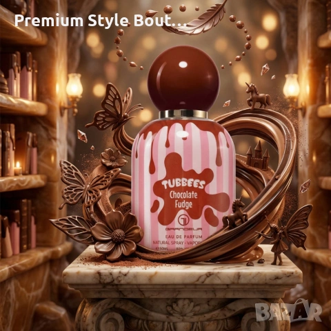 Детски парфюм Tubbees Chocolate Fudge 50 мл – сладък гурме аромат с шоколад и карамел, снимка 2 - Дамски парфюми - 54122949