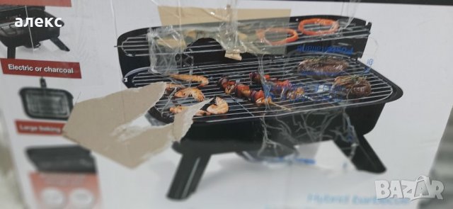 Барбекю Princess Grill, снимка 4 - Скари - 37677055