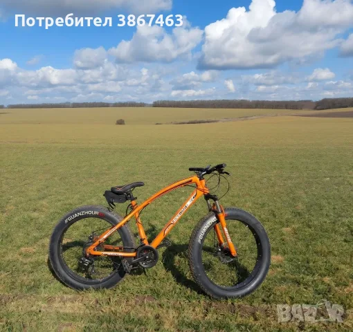 Fat bike оранжев